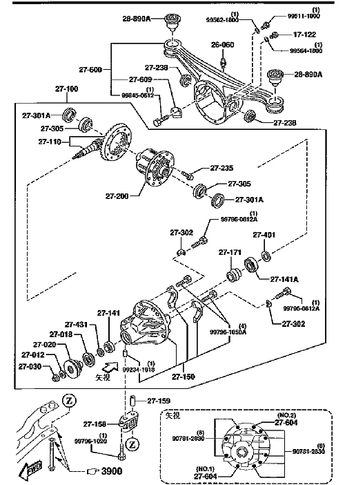 NB2 リヤー ディファレンシャル (リミテッドスリップデフ)