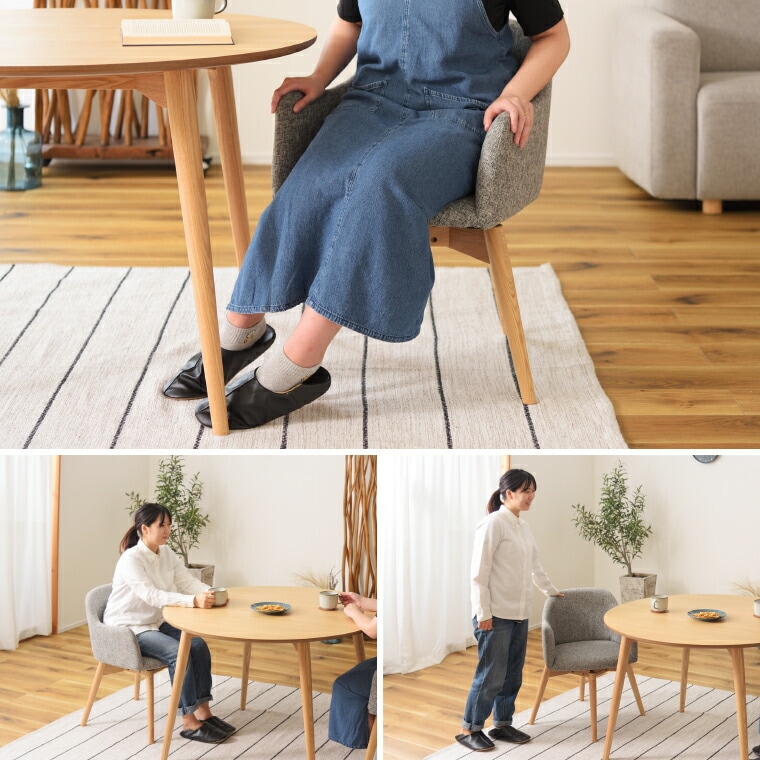 dショッピング |ダイニングチェア 東谷 カラメリ 回転式チェア KRM-020