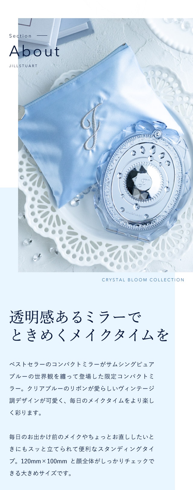 dショッピング |数量限定 ジルスチュアート ギフト JILLSTUART