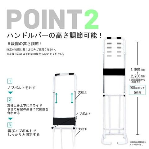 dショッピング |ぶらさがりくん FA890 ぶら下がり健康器 ぶら下がり