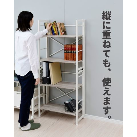 dショッピング |収納ラック 折りたたみ 積み重ね 組立不要 2個組 幅60