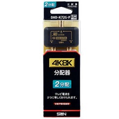 dショッピング |monblu ブルーレイレコーダー 1TB HDD搭載 地デジ/BS