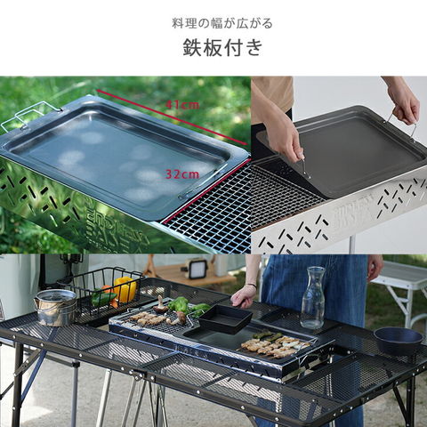 10枚 新品 シンポ 平網 280㎜ 焼き網 バーベキュー網 ステンレス 平