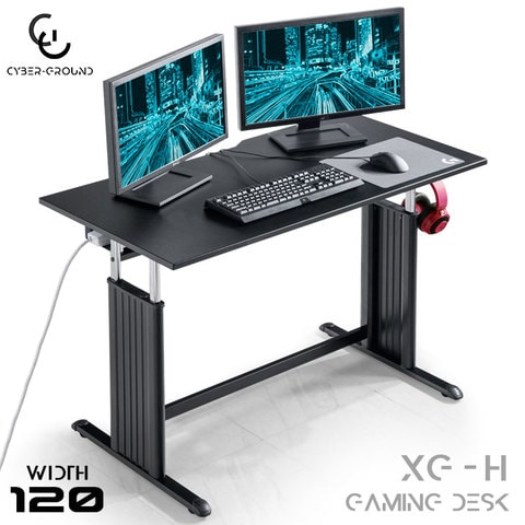 dショッピング |【即納】 【在庫一掃】 ゲーミングデスク 昇降式 幅