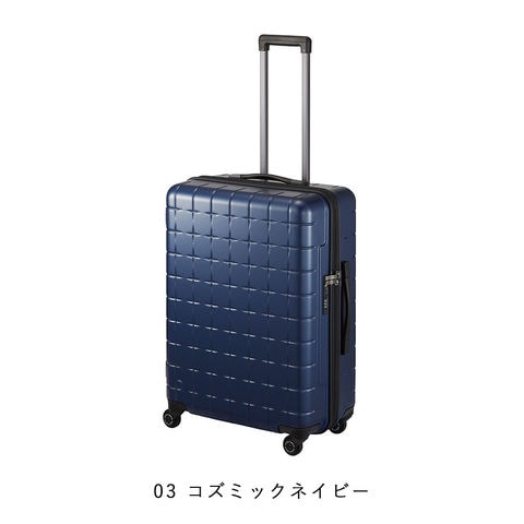 dショッピング |プロテカ スーツケース キャリーバッグ キャリーケース