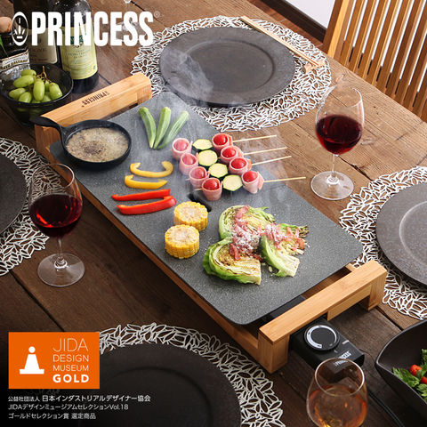 dショッピング |［ PRINCESS Table Grill Stone ］正規販売店