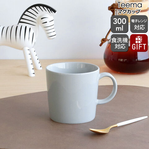 dショッピング |イッタラ ティーマ 016233 マグカップ 300ml