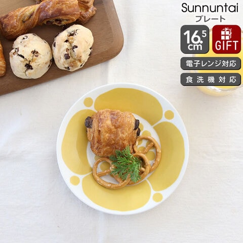 dショッピング |アラビア スンヌンタイ プレート 16.5cm 復刻版 Arabia