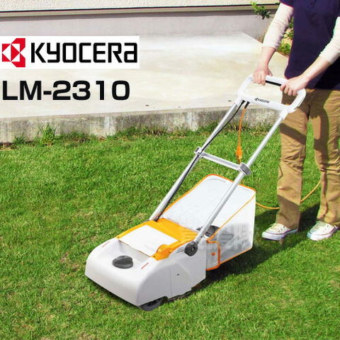 dショッピング |KYOCERA(京セラ) 電動式 芝刈り機 LM-2310 【リョービ