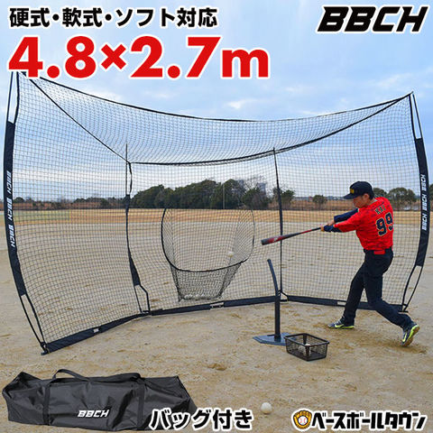 dショッピング |野球 練習 グレートウォールネット 硬式 軟式M号・J号