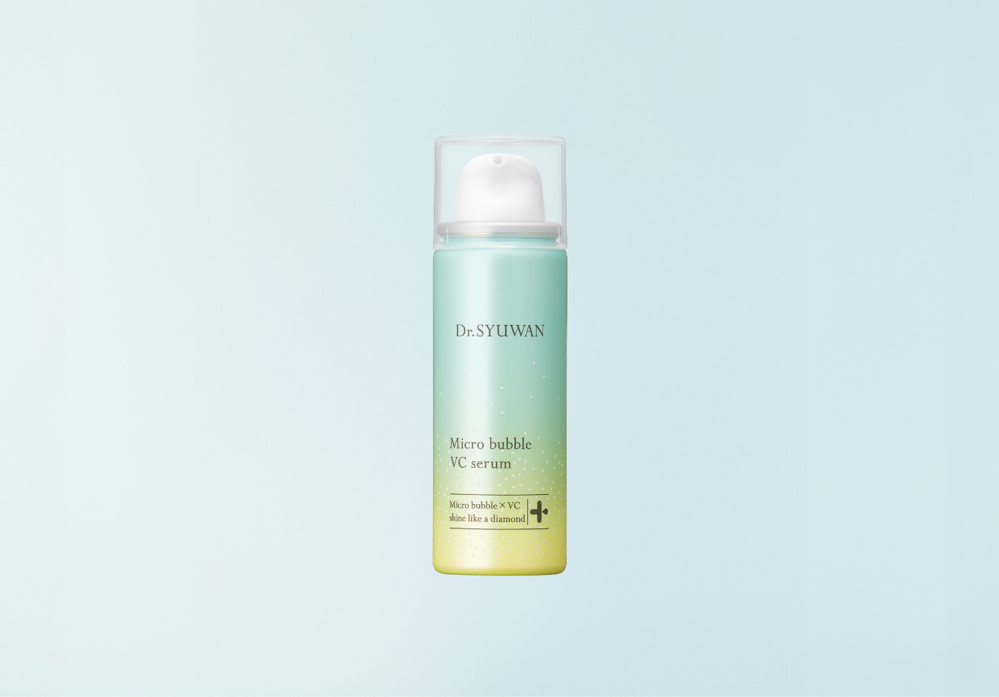 高濃度※1炭酸※2ビタミン※3美容液のミニサイズが3月1日新発売