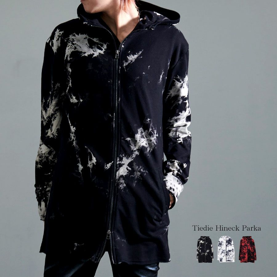 burningsho グランジ コート Bernings Sho バーニングショー | SILVER