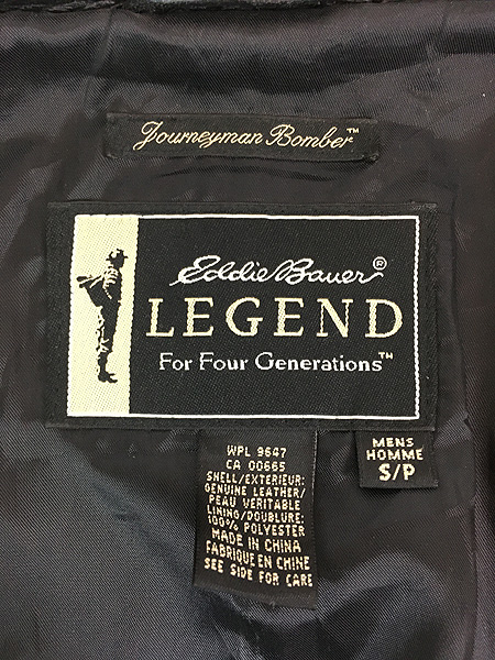 00s Eddie Bauer ストームレザー スタンドカラージャケット L 楽天市場