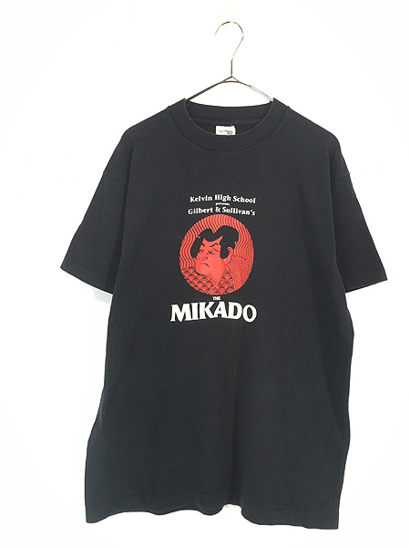 古着 90s Canada製 「THE MIKADO」 ミカド コミック オペラ