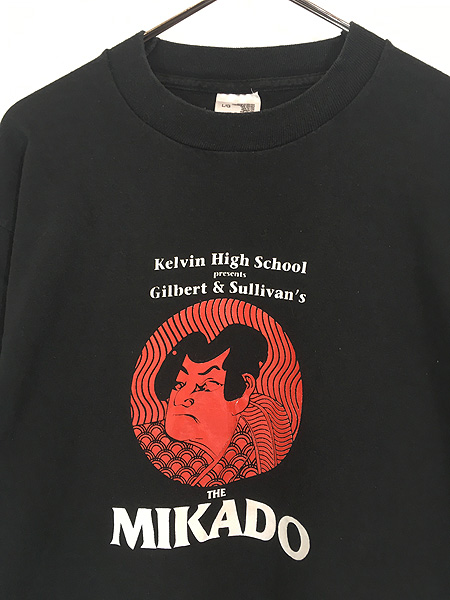 古着 90s Canada製 「THE MIKADO」 ミカド コミック オペラ