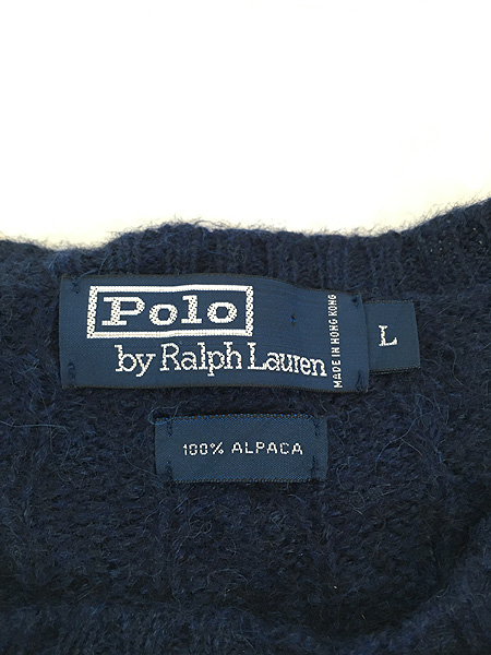 古着 Polo Ralph Lauren 上質 100% アルパカ ウール ケーブル ニット