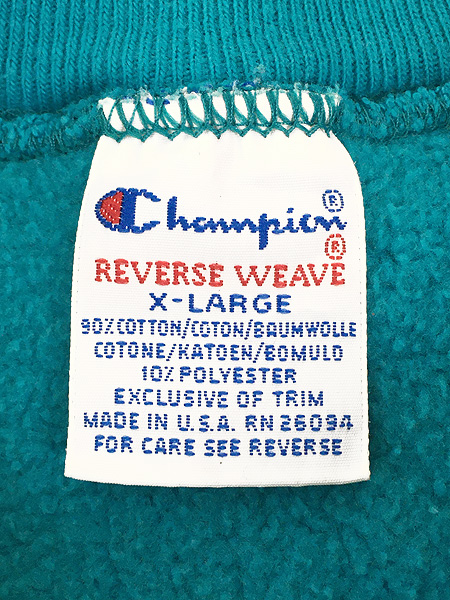 古着】Champion Reverse Weave X-Lターコイズ