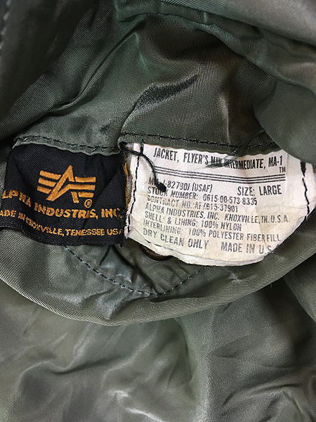 古着 90s USA製 ALPHA MA-1 「82790J (USAF)」 豪華 ワッペン