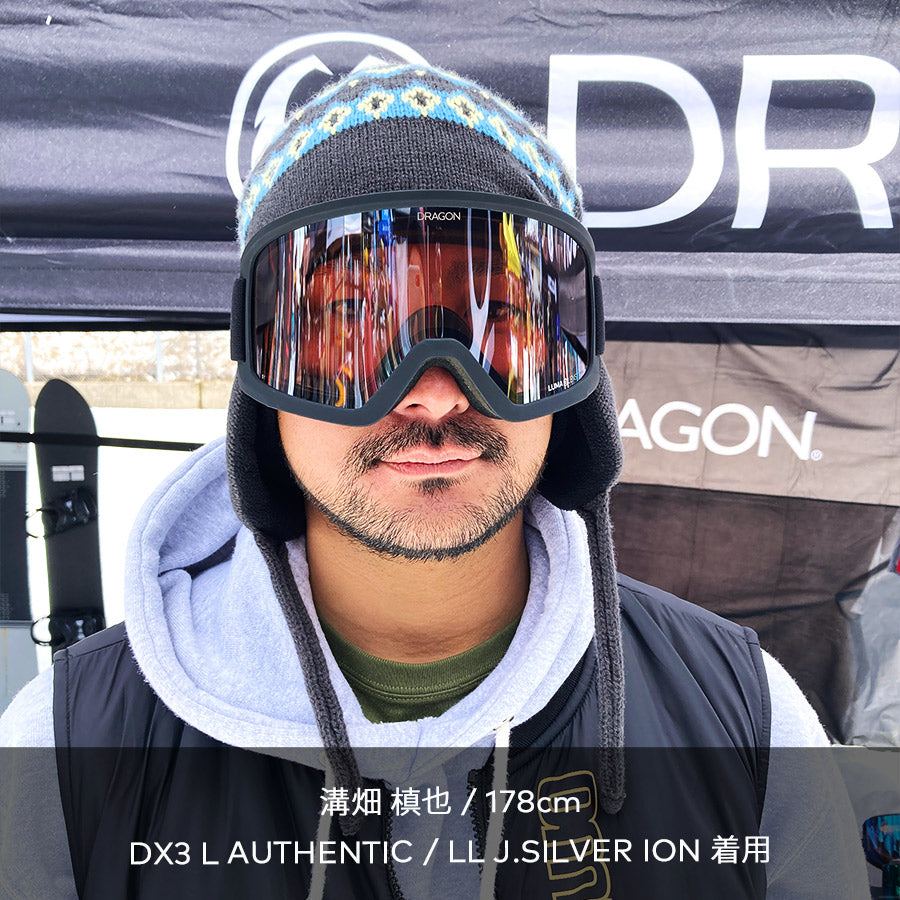 DX3L_2.jpg?v=1760675806&width=900