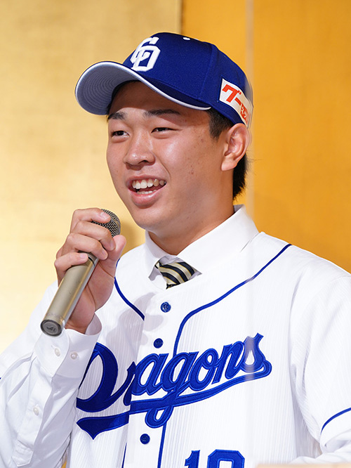 中日ドラゴンズ オフィシャルウェブサイト - 新人選手入団発表 - 2020