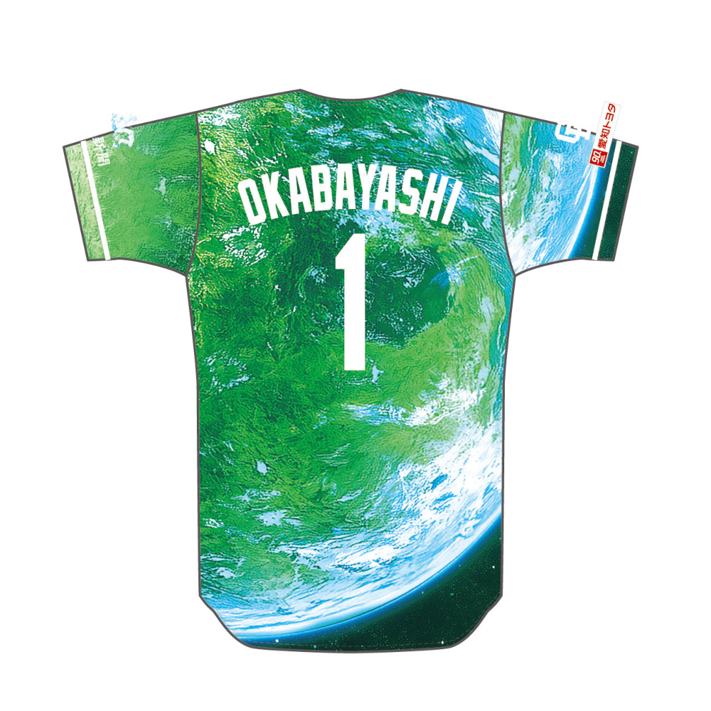 中日ドラゴンズのユニフォームです 番号は違いますが一応上下です 中日