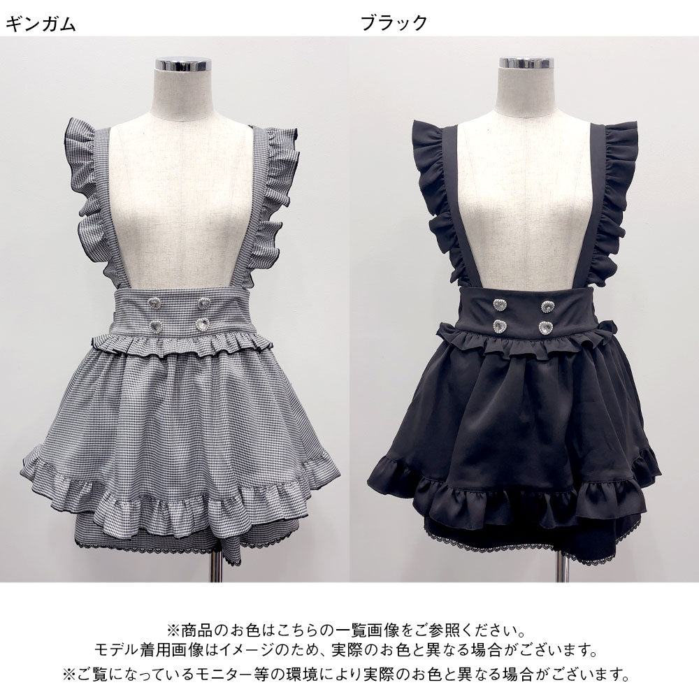 ハートビジューフリルキュロット – レディースファッション通販の夢