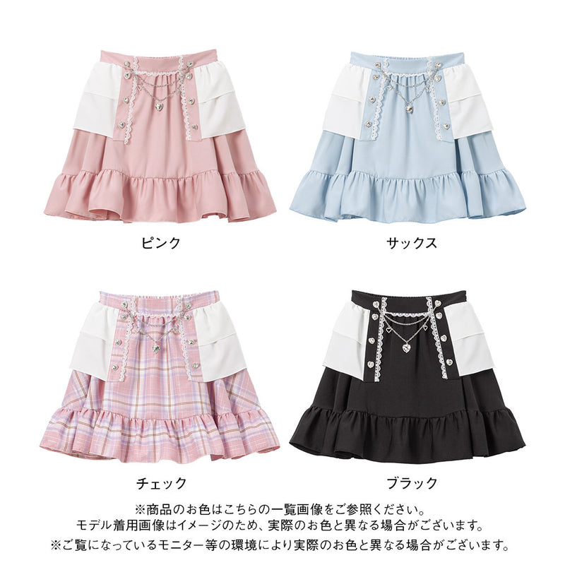 ハートボタンペプラムスカート – レディースファッション通販の夢展望