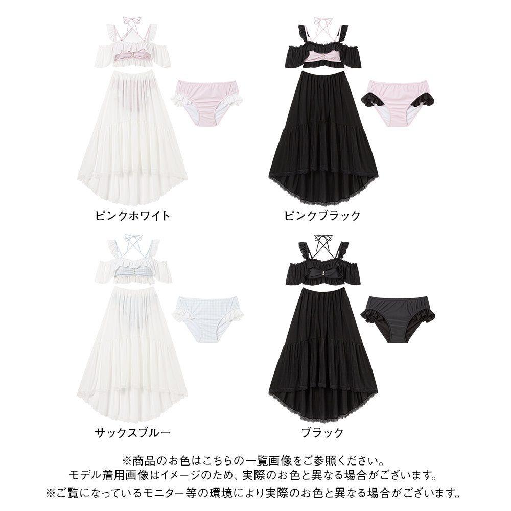 6WAYフィッシュテール水着 – レディースファッション通販の夢展望【公式】