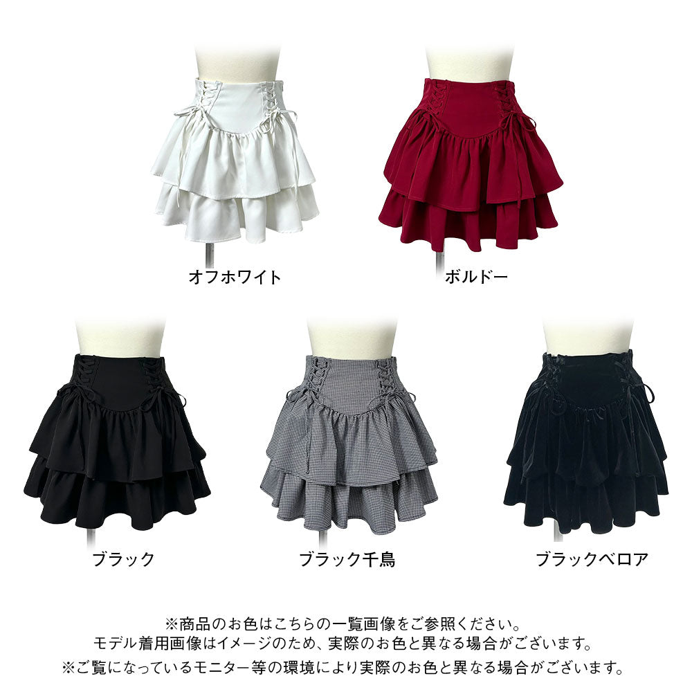 4L~6L】レースアップコルセットティアードミニスカート – レディース