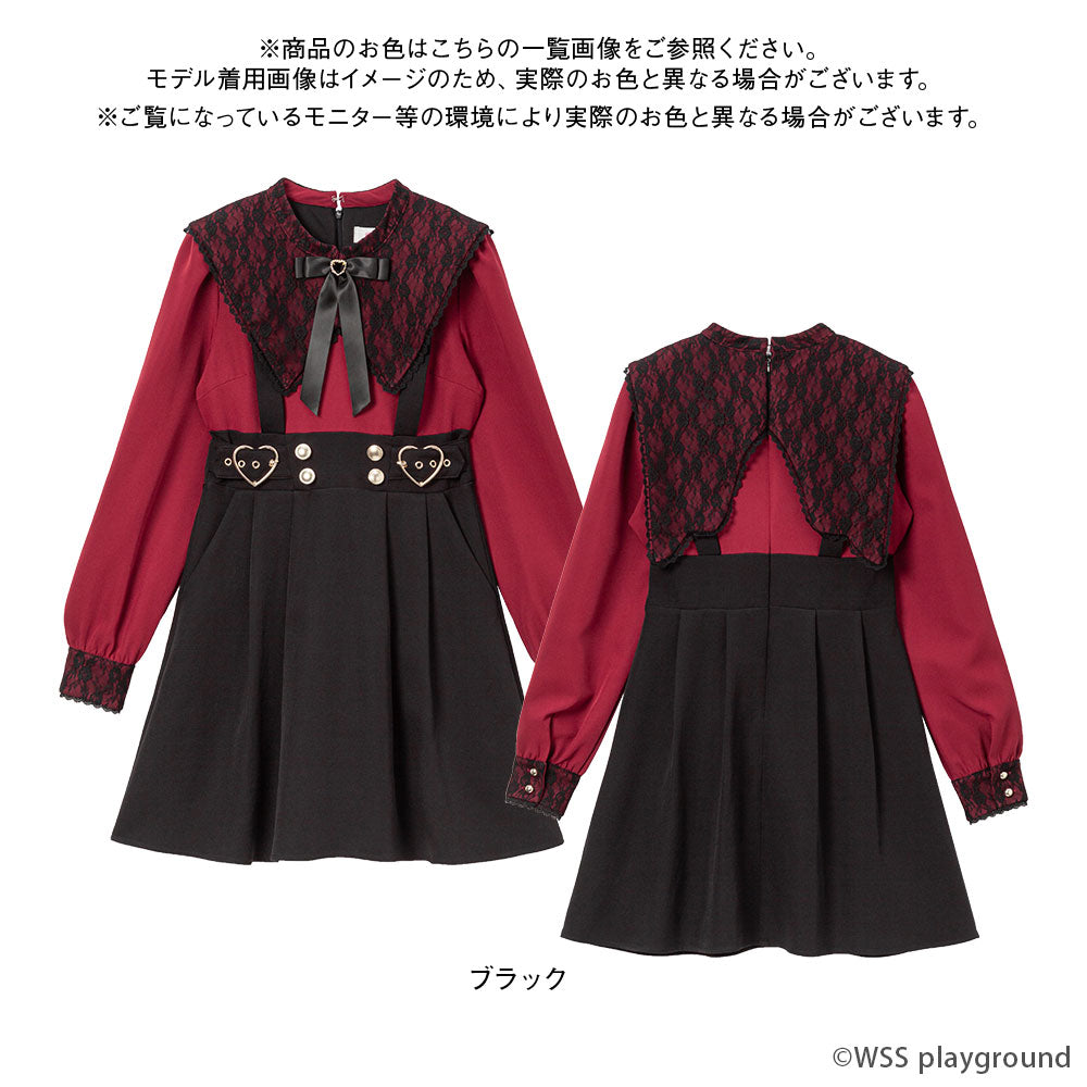 NGOD×DML】あめちゃんモデルワンピース – レディースファッション通販