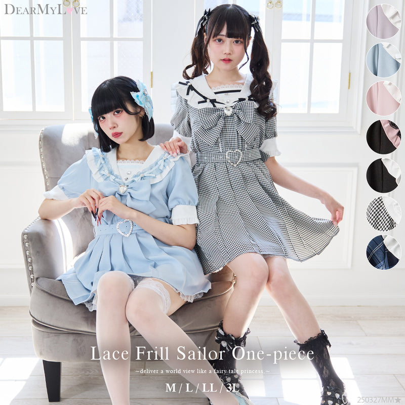 セーラービジューレースフリルワンピース – レディースファッション