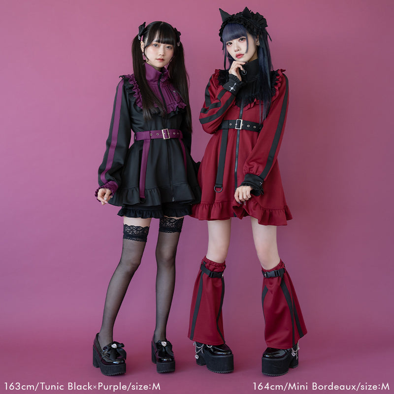 十字架刺繍フリルシスタージャージワンピース – レディース