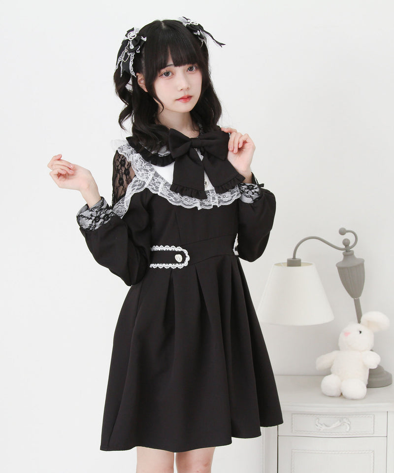 袖レース切替ヨークフリルワンピース – レディースファッション通販の