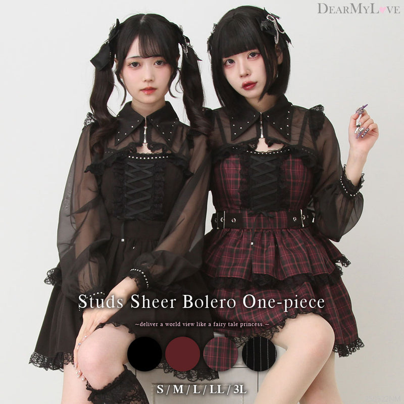 スタッズジップシアーボレロレースフリルキャミワンピース