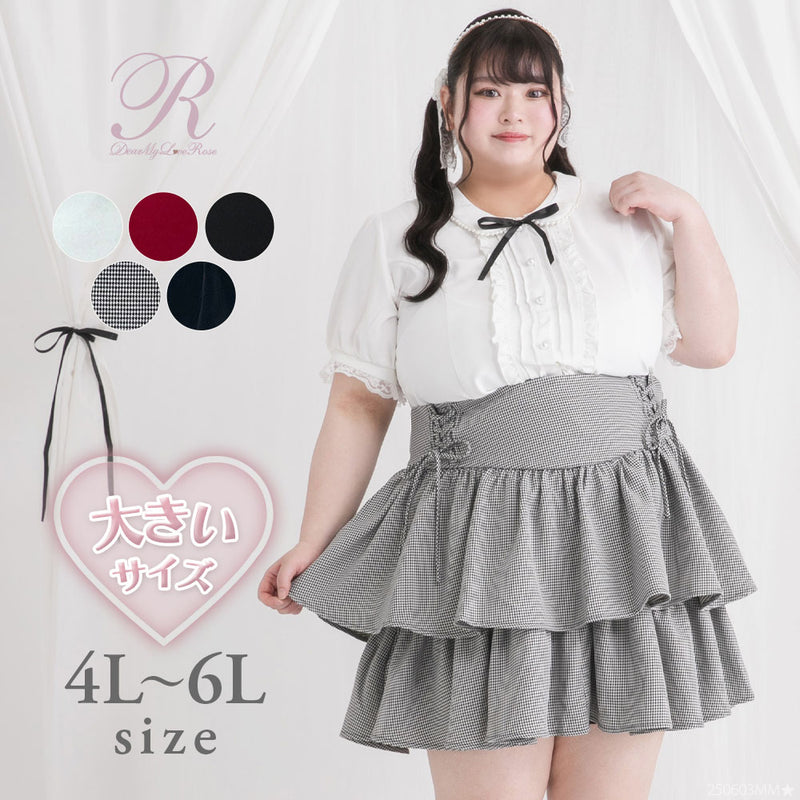 4L~6L】レースアップコルセットティアードミニスカート – レディース
