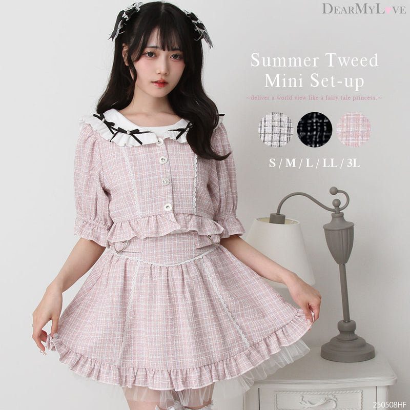 サマーツイードミニセットアップ – レディースファッション通販の夢