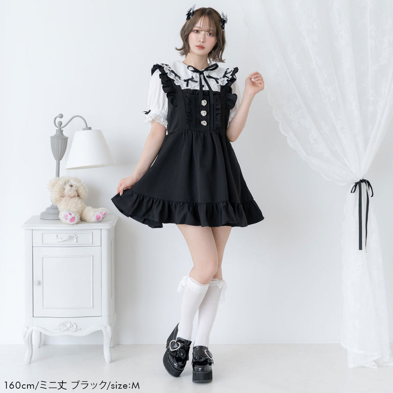 3連ビジューハートエプロンジャンスカ – レディースファッション通販の