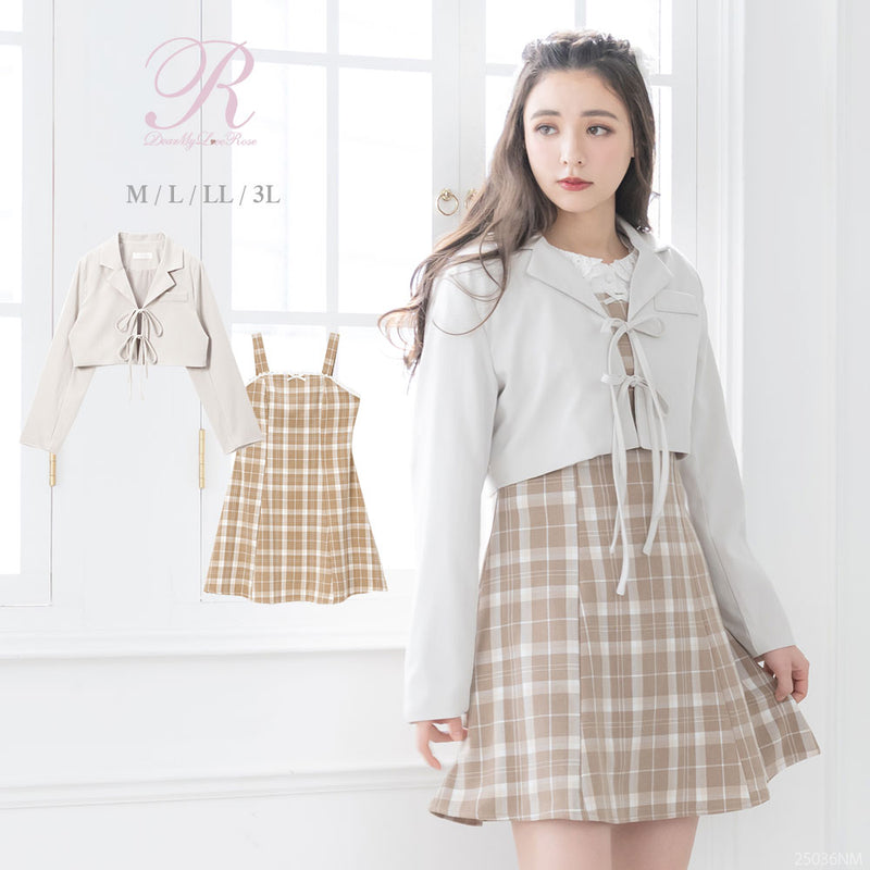 MARK & LONA ジップアップジャケットとスカートセット サイズ36 MARK