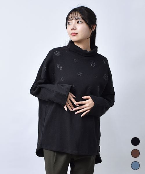 全商品一覧: | drug store'sWEB（ドラッグストアーズウェブ）