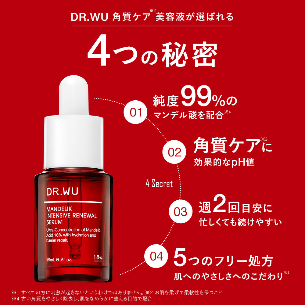 美容液 Mentan 美容液 Mentan 美容液 ao 美容液 oto 物販商品 | ZX