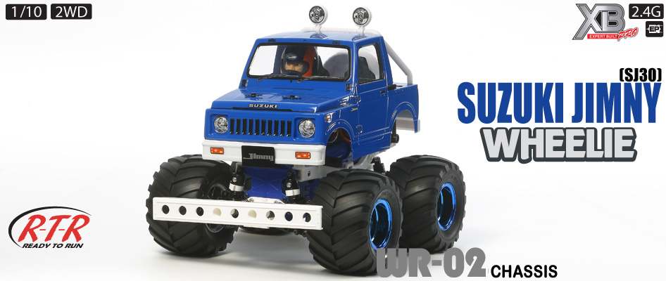 タミヤジムニーウィリー ブルーメッキ タミヤジムニーウィリー ブルー