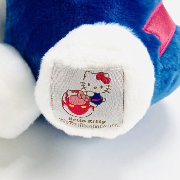 ハローキティ50周年 ハローキティ新幹線 ぬいぐるみ M(M): 鉄道グッズ