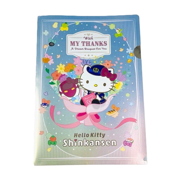 ご当地キティ 希少色 書体 佐賀限定 バルーンバージョン ご当地キティ