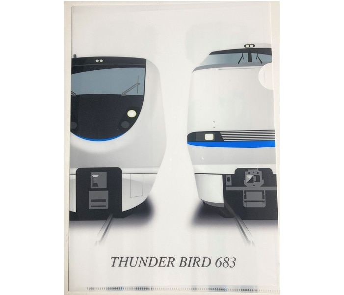 北陸本線クリアファイルセット① (683系＆485系スーパー雷鳥）(① (683
