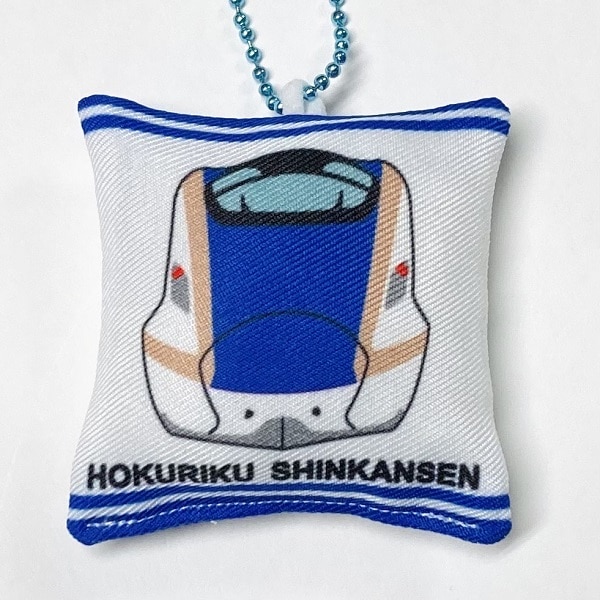 北陸新幹線W7系 クッションチャーム: 鉄道グッズ│DISCOVER WEST mall