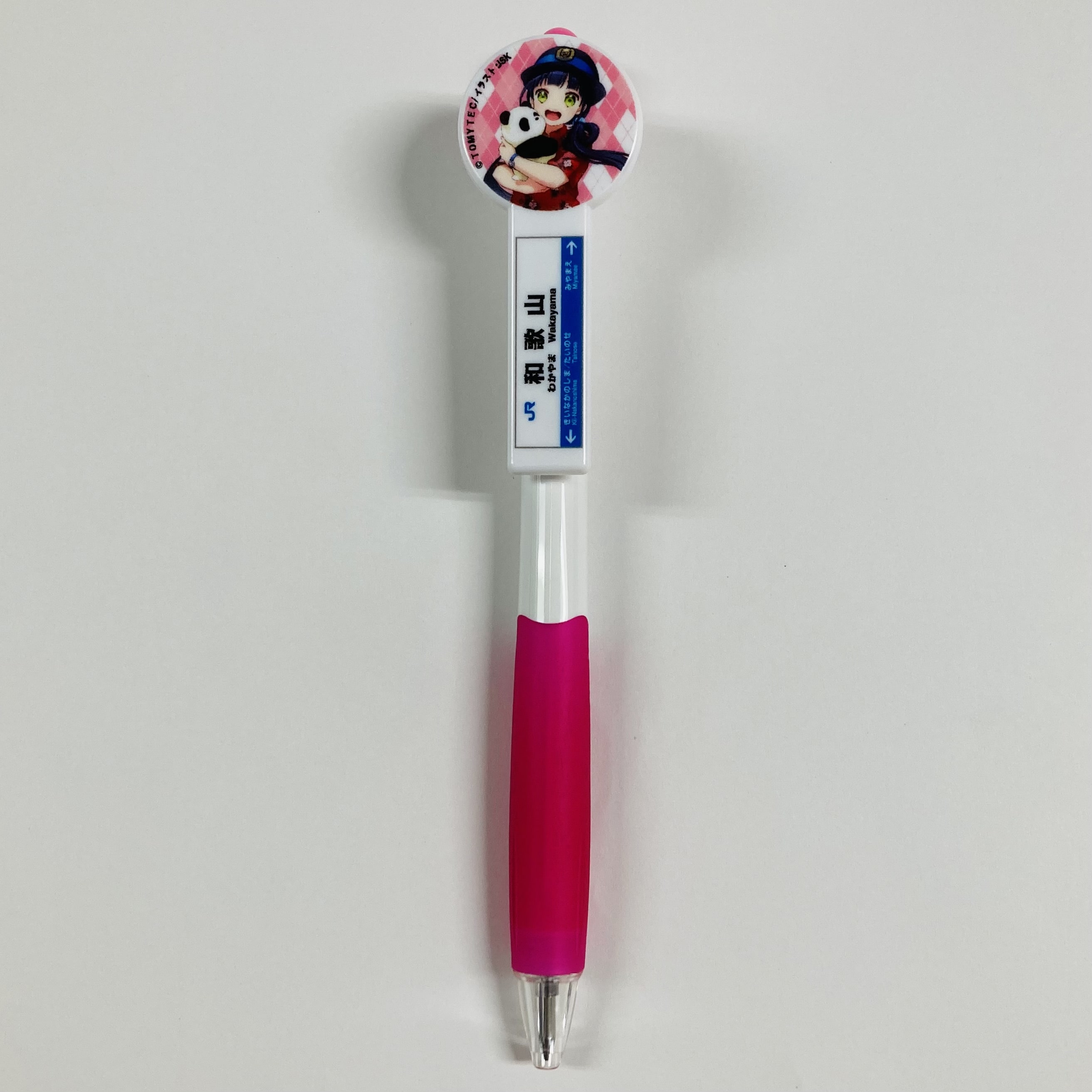 黒潮しらら 駅名ボールペン/赤制服（和歌山駅）(赤制服（和歌山駅