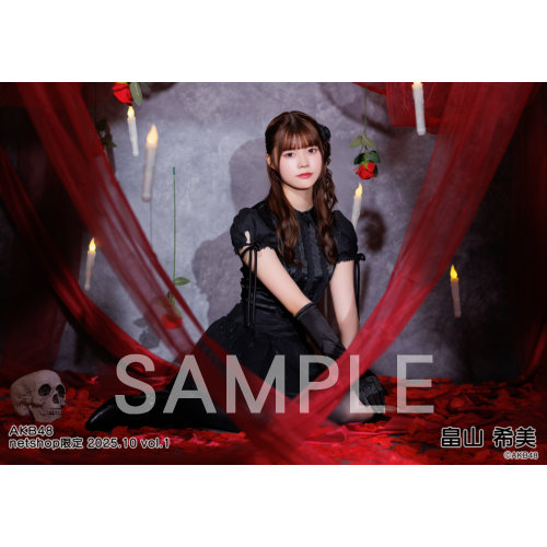 予約商品】AKB48 2025年10月度 net shop限定個別生写真5枚セットvol.1