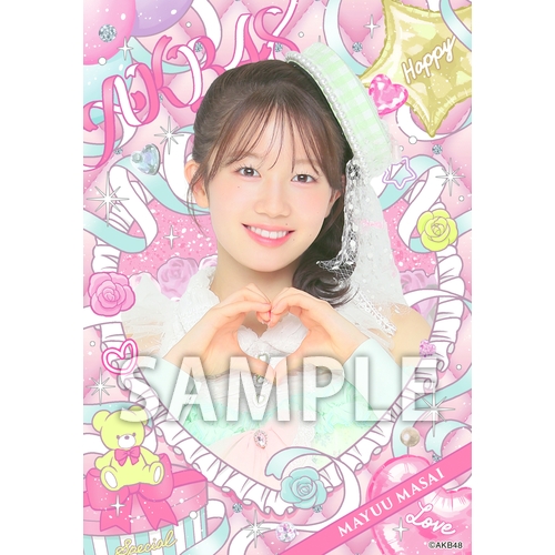 正鋳 真優 | AKB48 Official Shop