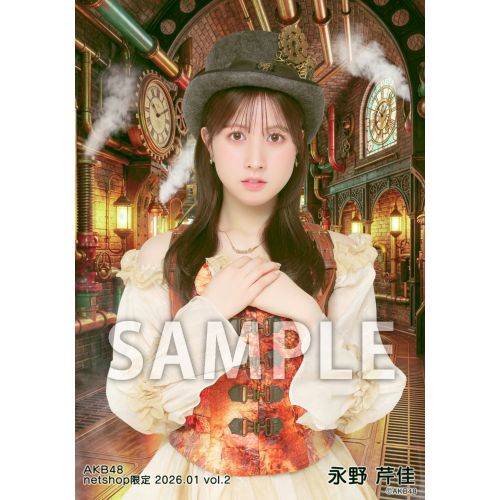 詳細検索 | AKB48 Official Shop