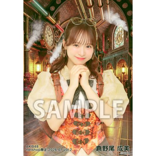 生写真 | AKB48 Official Shop